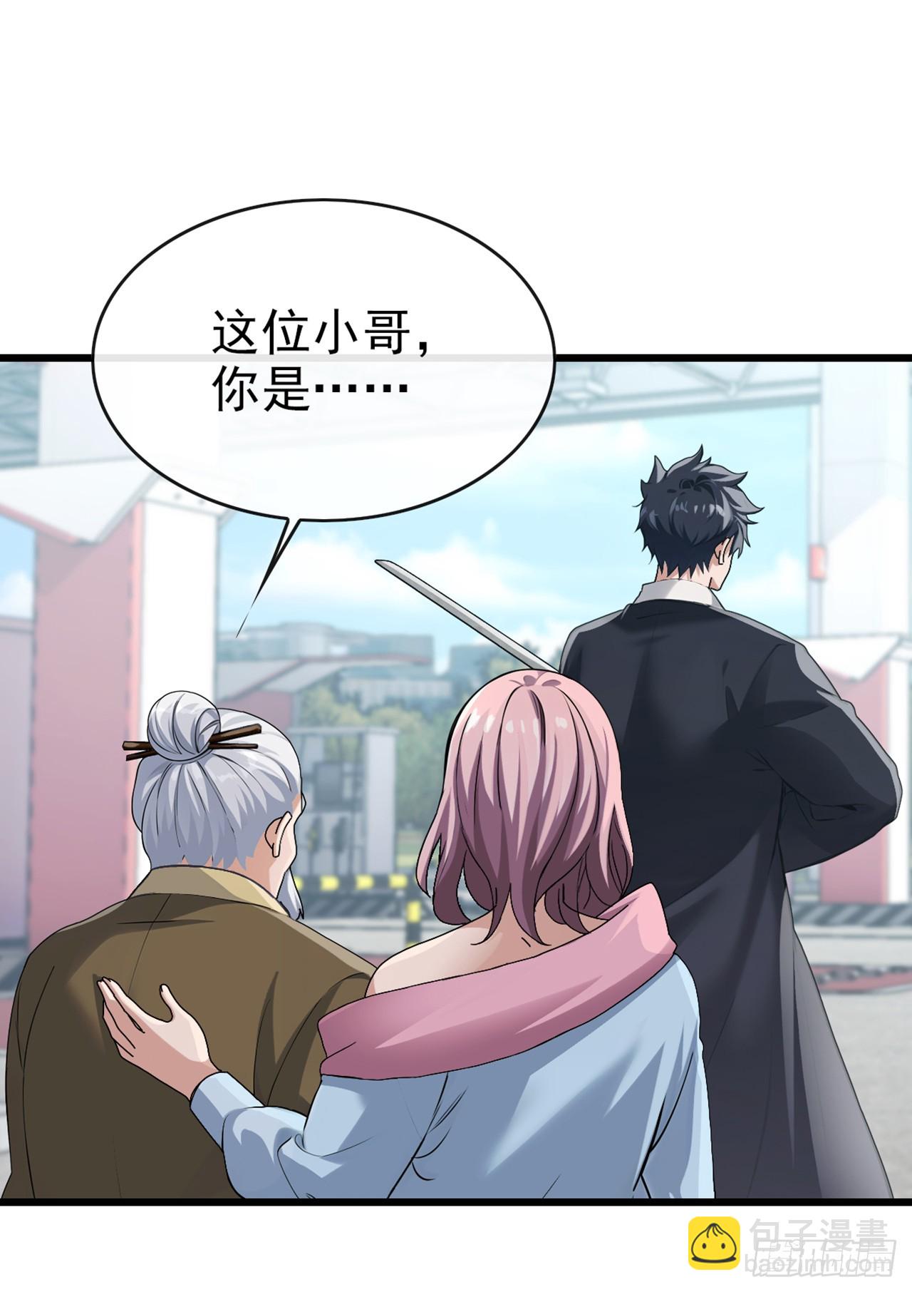 第29话 他们命不该绝！-第30话