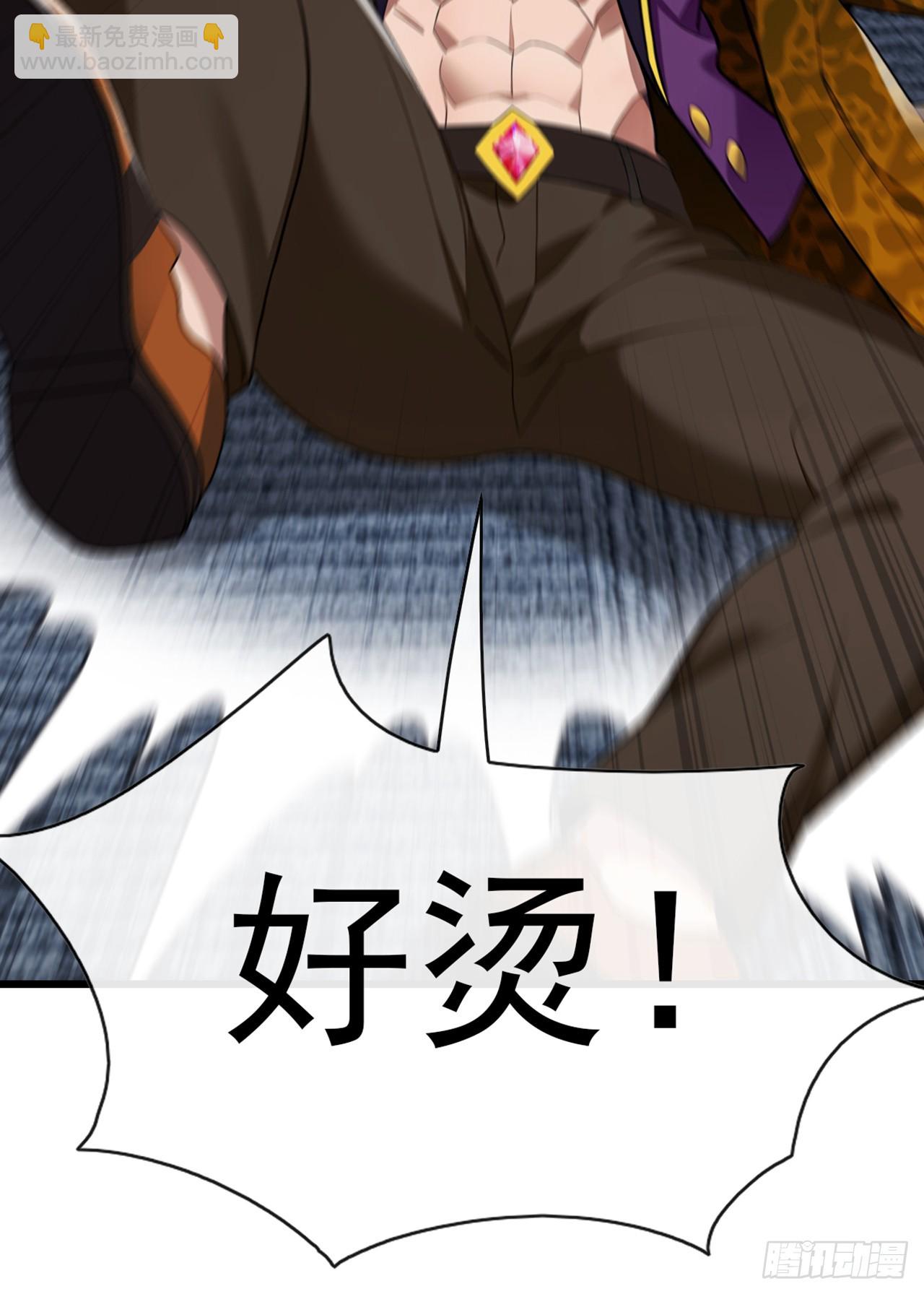 第35话 线索很快就会有了-第36话