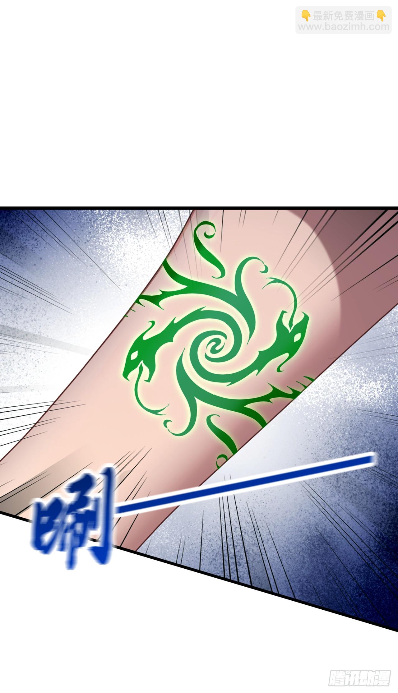 第35话 线索很快就会有了-第36话