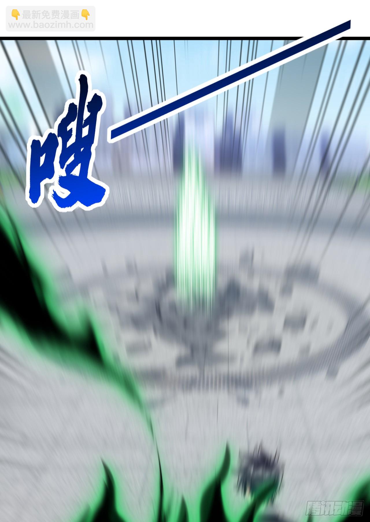 第43话 等大鱼上钩了-第44话