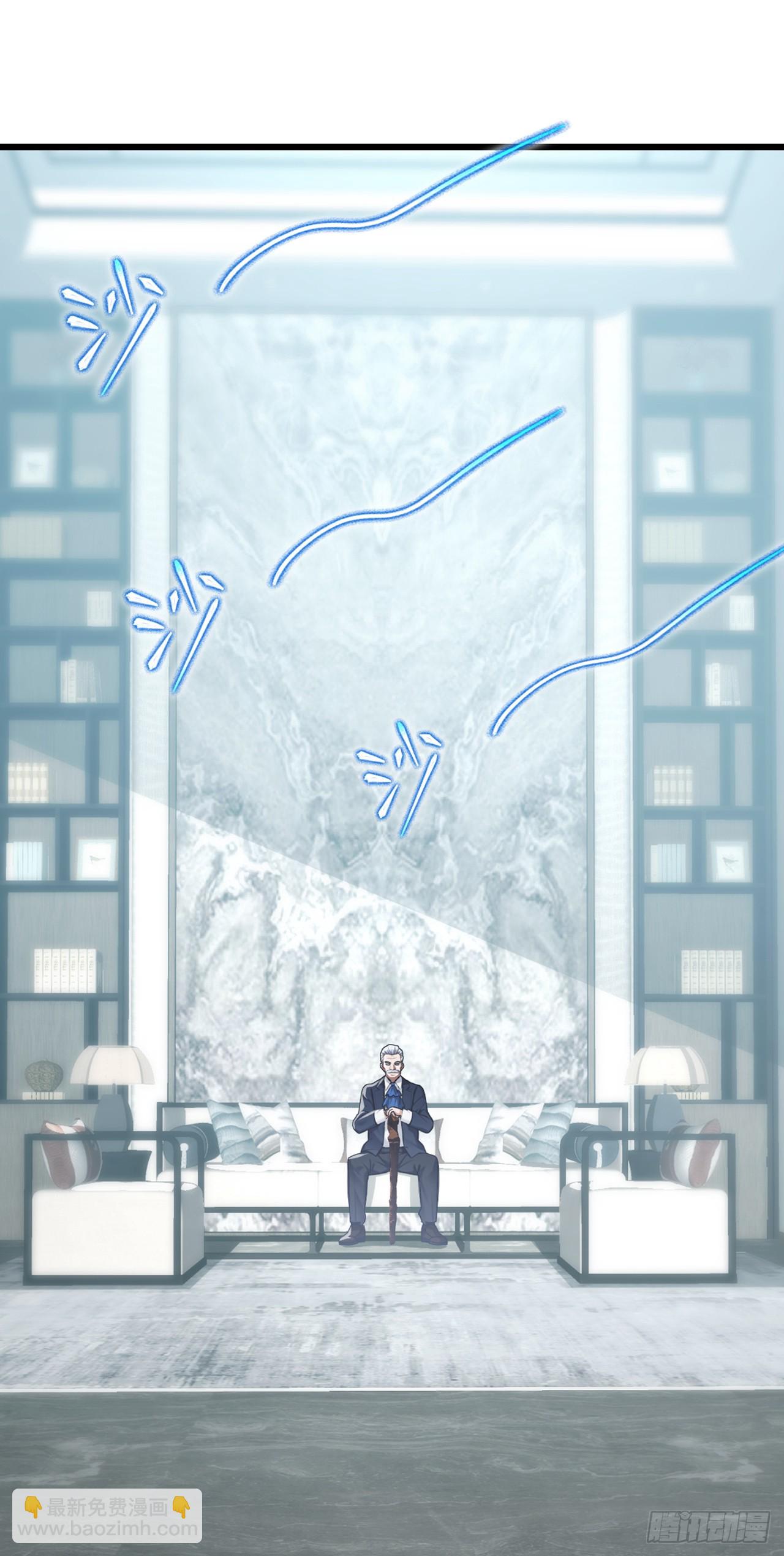 第49话 你只要相信我就可以-第50话