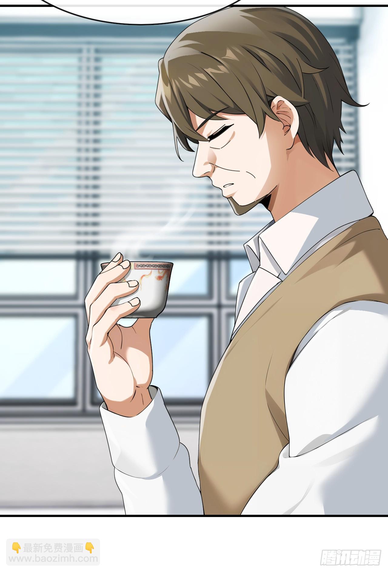 第53话 这么直接的吗-第54话