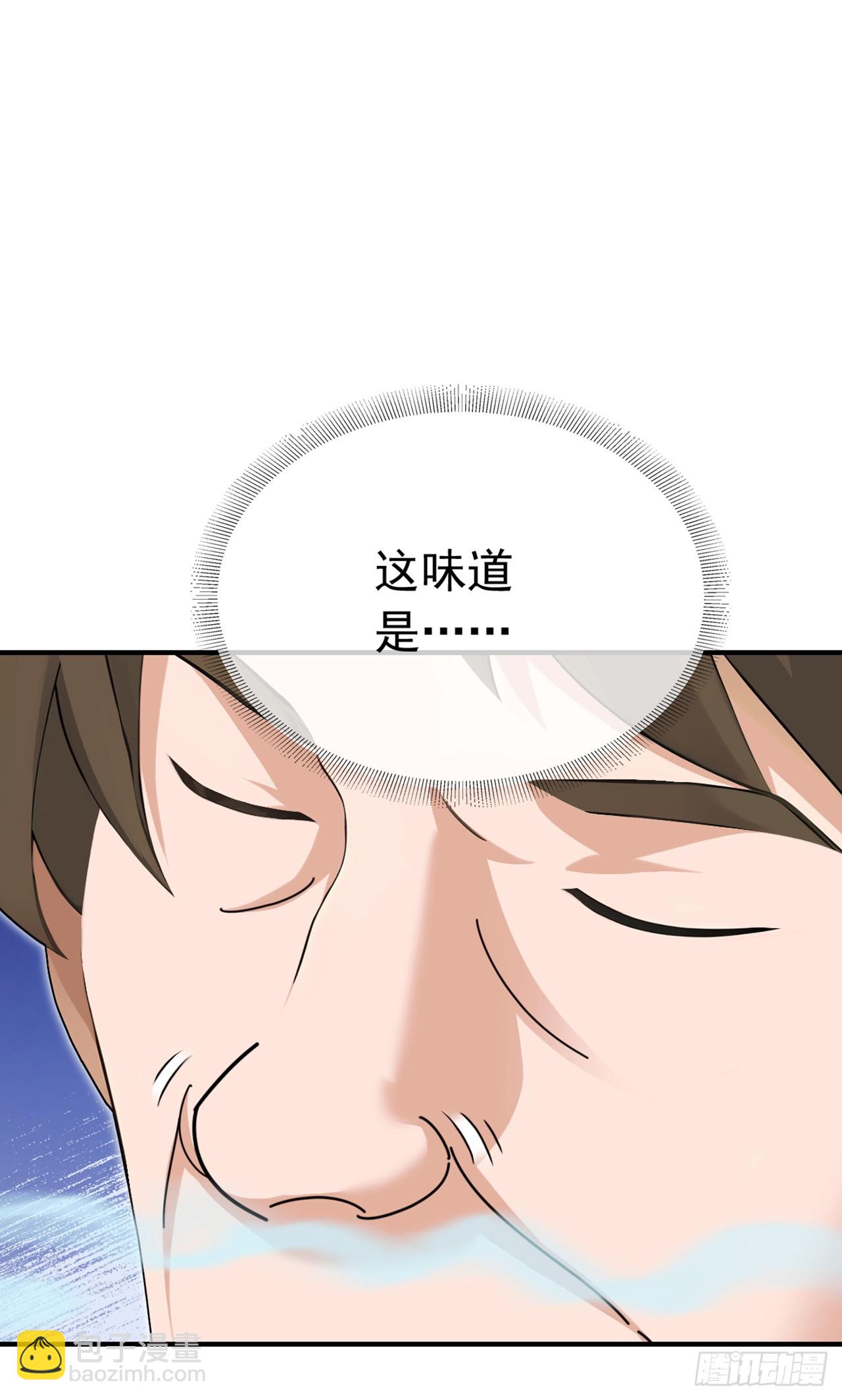 第53话 这么直接的吗-第54话