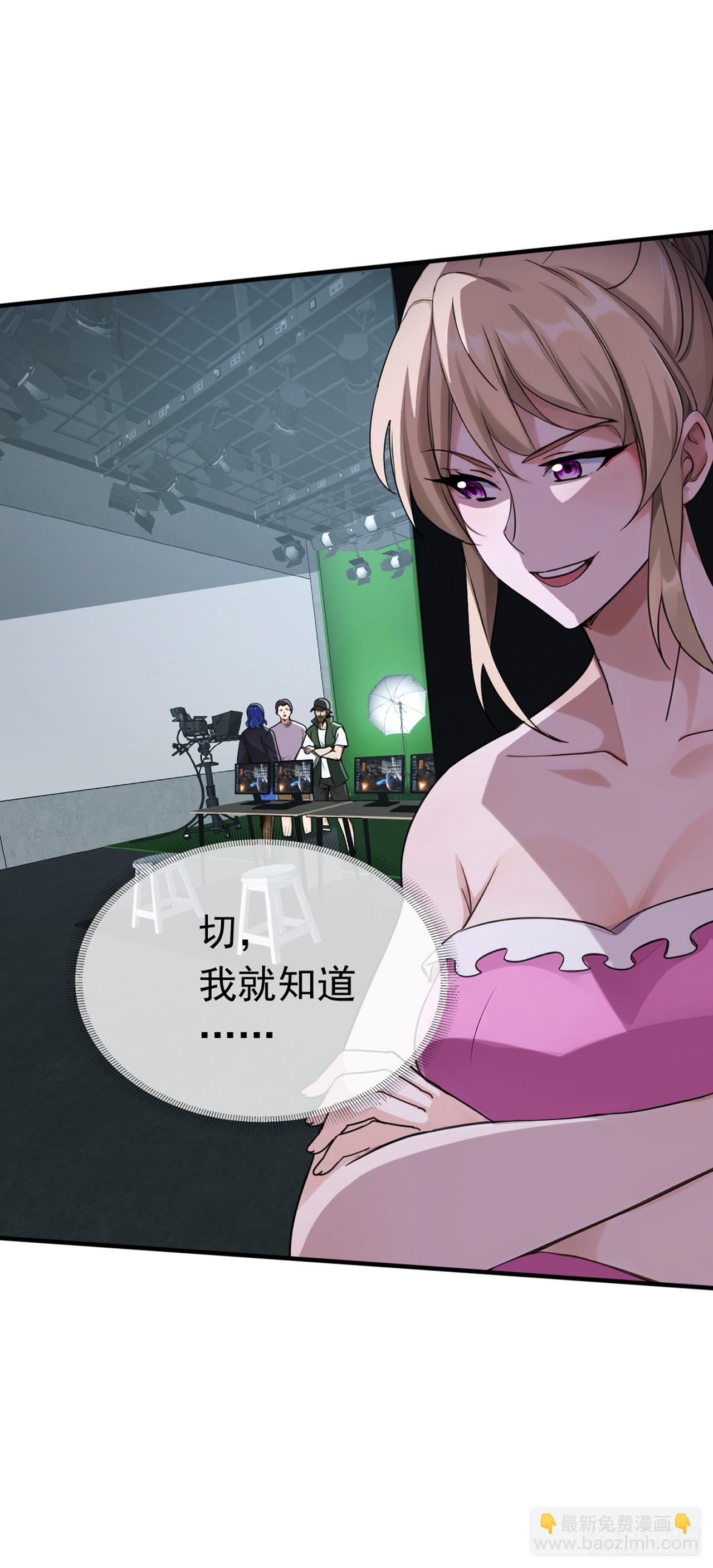 第57话 怎么都愁眉苦眼-第58话