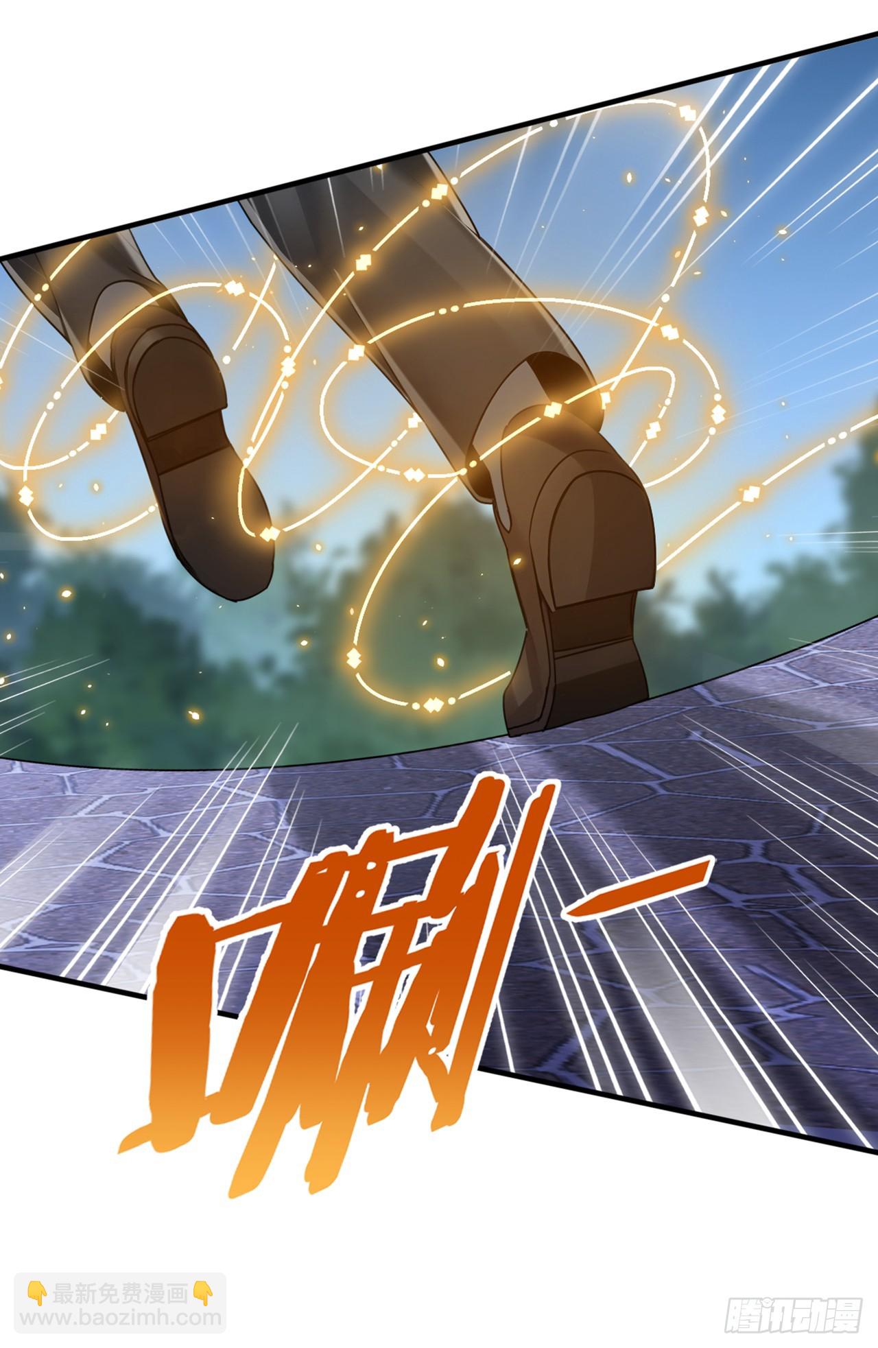 第61话 敢在我地盘上撒野-第62话