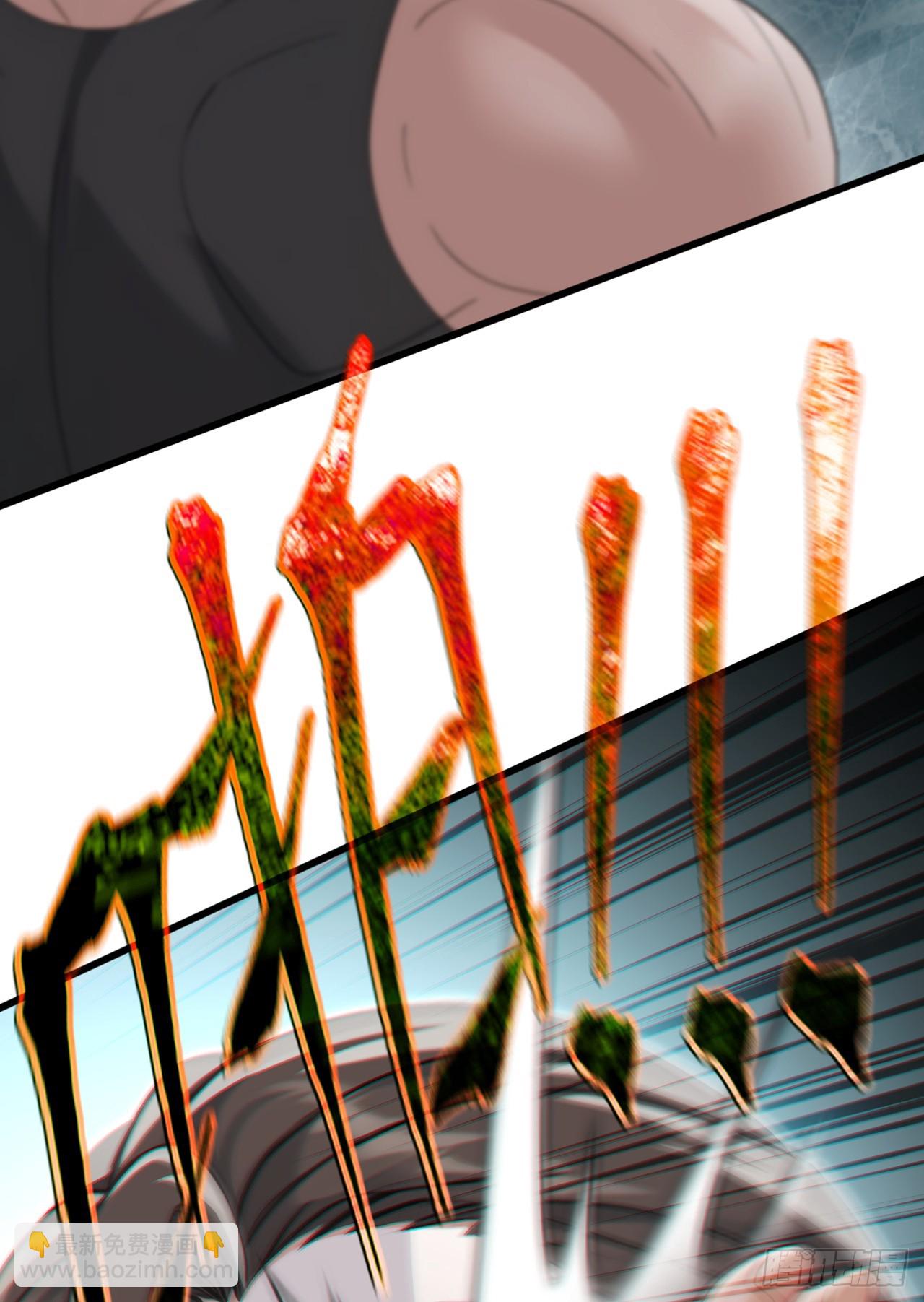 第65话 要活动活动筋骨？-第66话