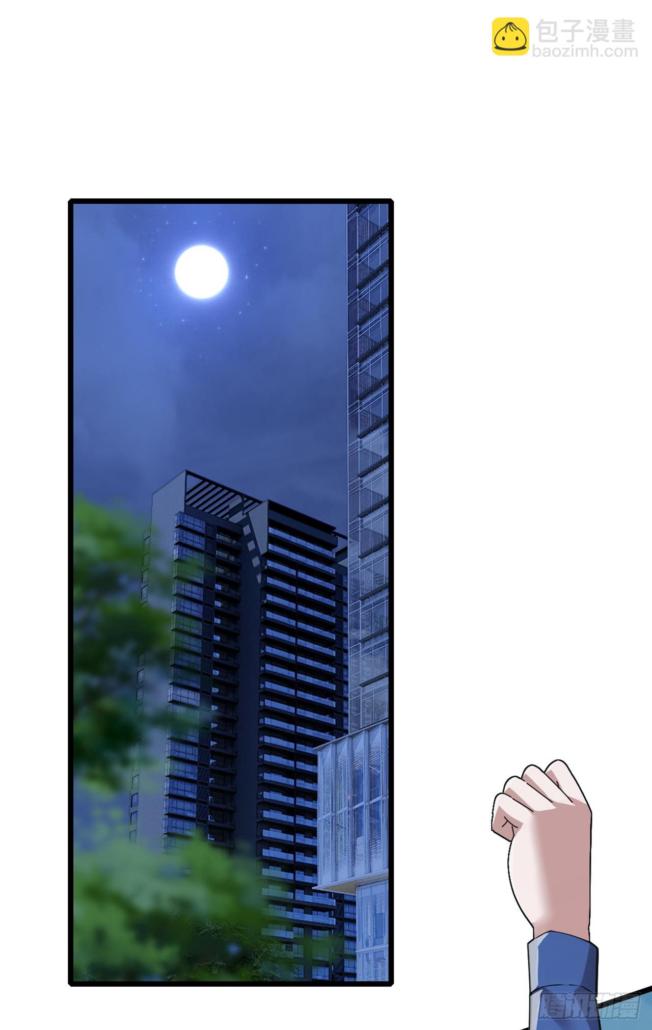 第69话 苏辰的仇家？！-第70话