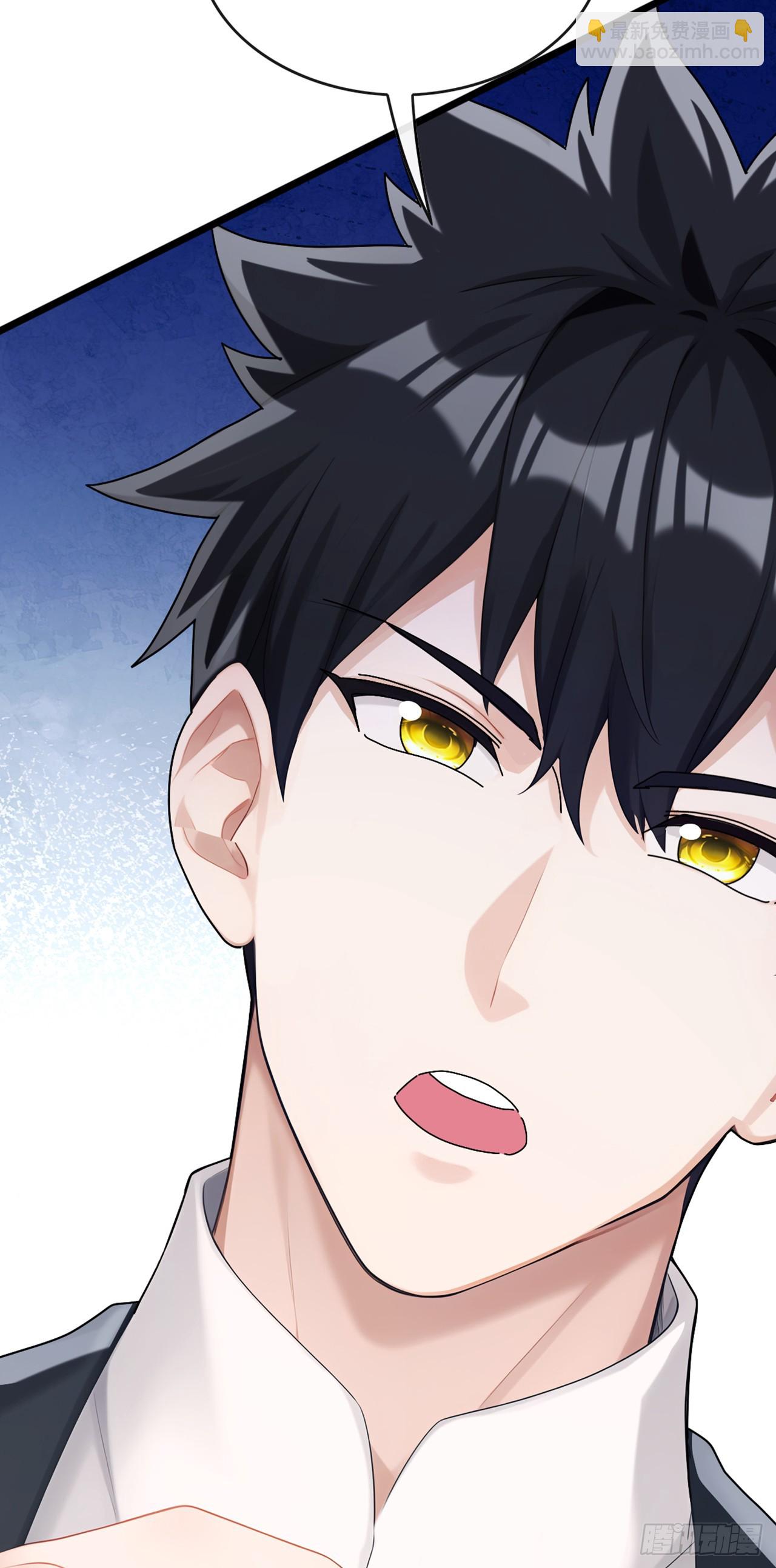 第75话 我一定让你后悔！-第76话