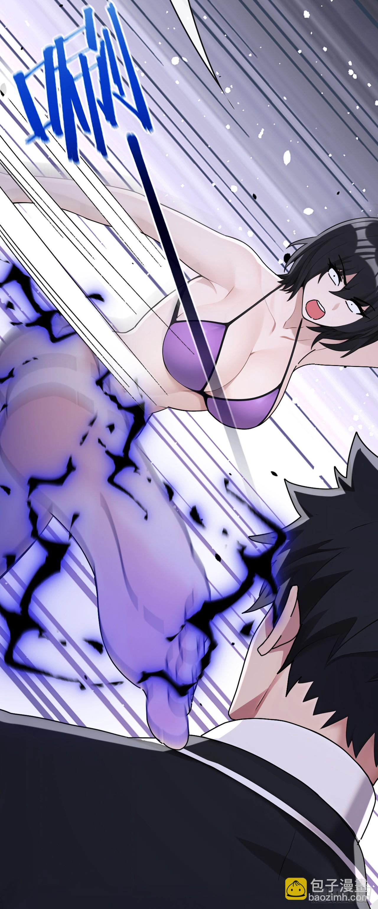 第75话 我一定让你后悔！-第76话