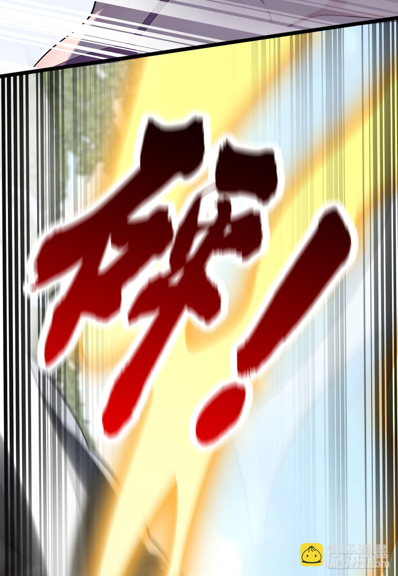 第75话 我一定让你后悔！-第76话