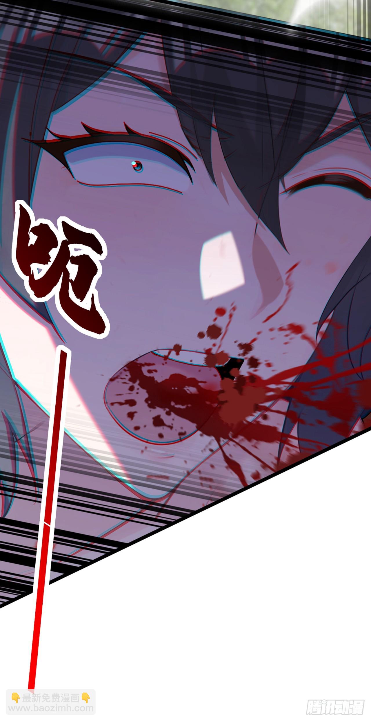 第75话 我一定让你后悔！-第76话
