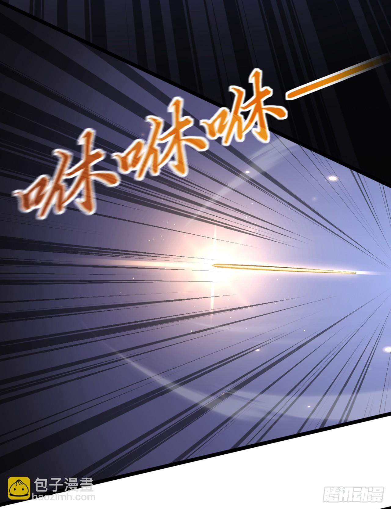 第77话 灭了那个祸害！-第78话
