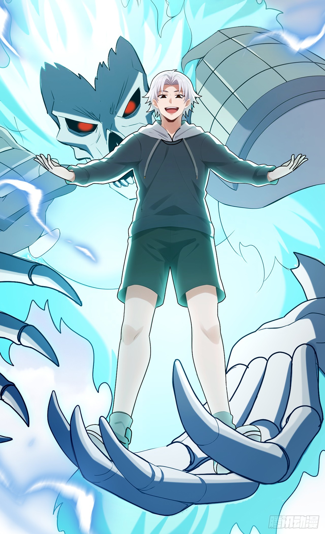 第77话 灭了那个祸害！-第78话
