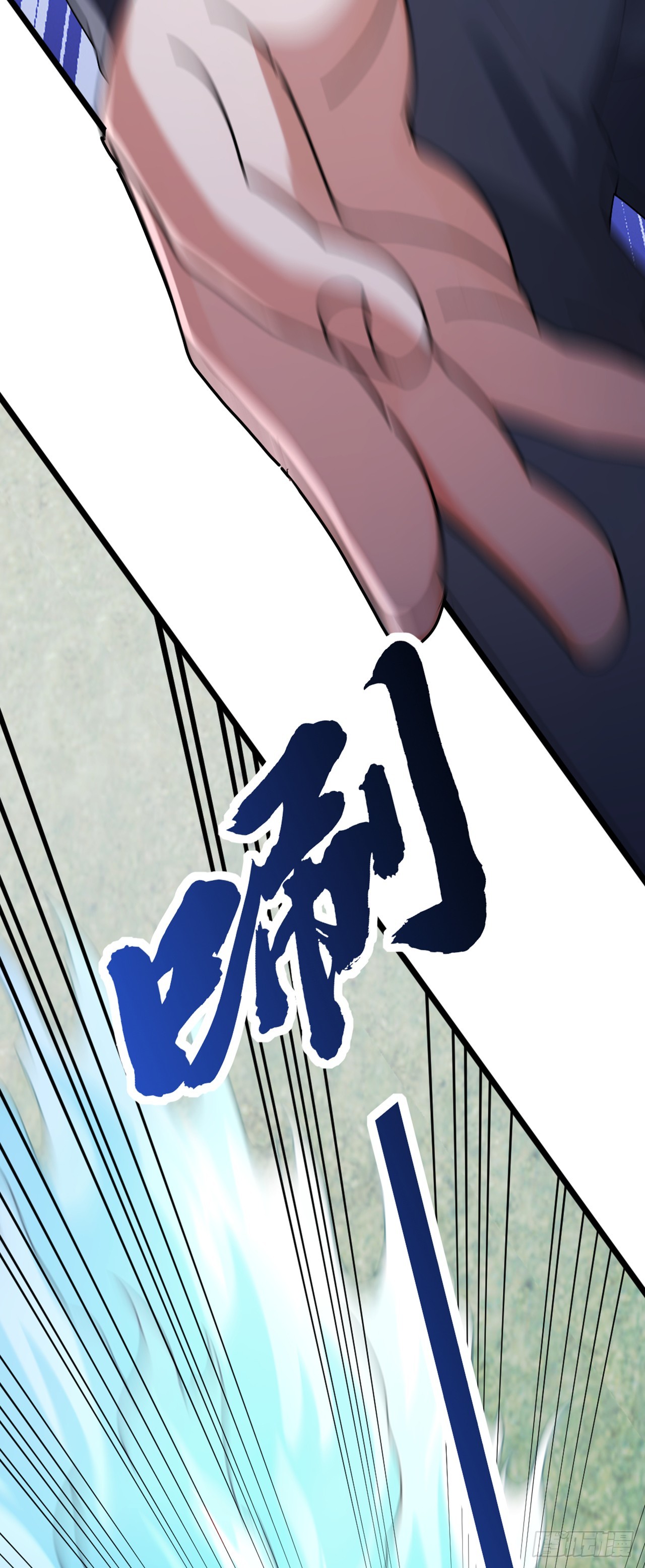 第77话 灭了那个祸害！-第78话