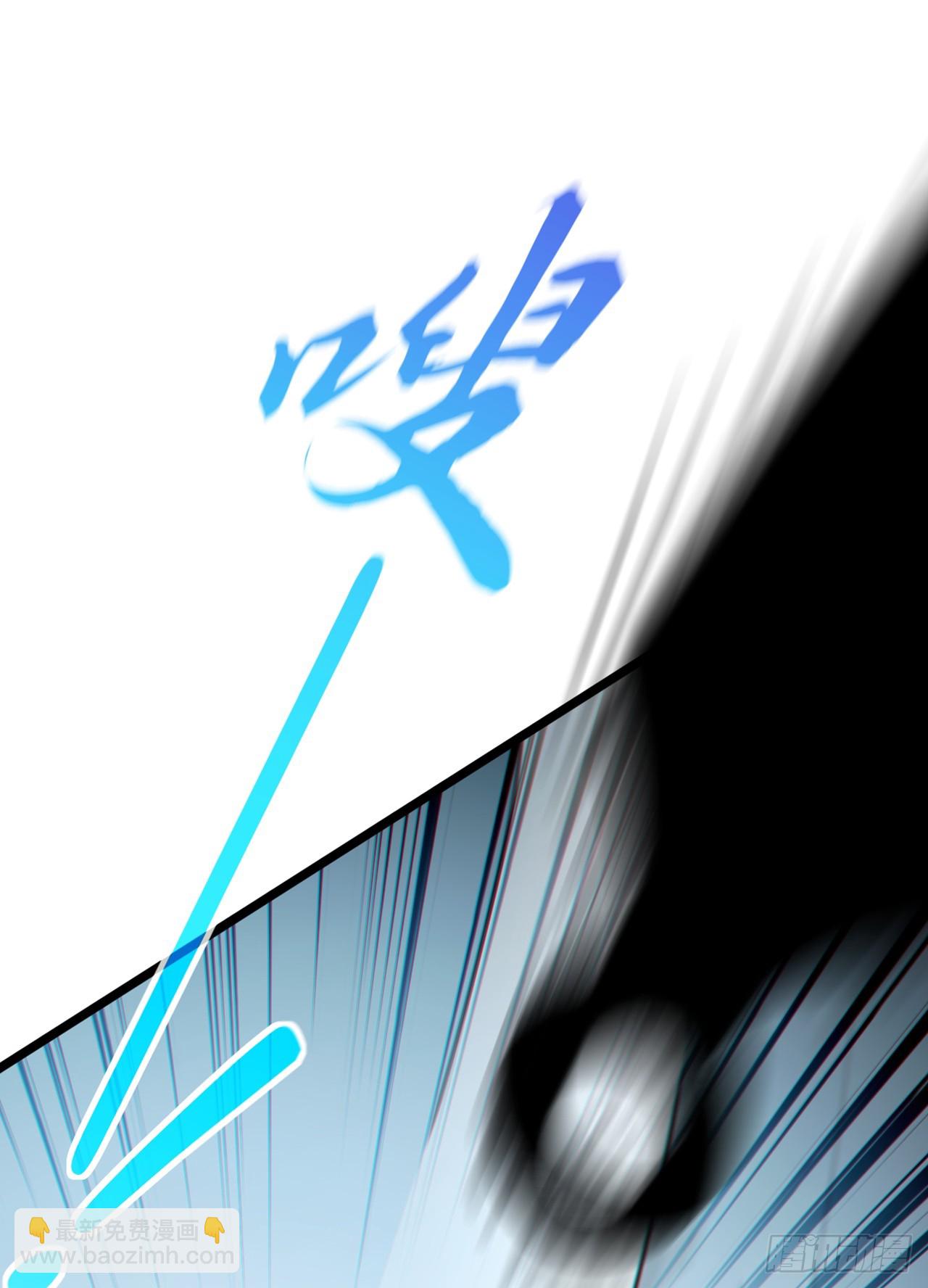 第79话 欣儿出事了！-第80话