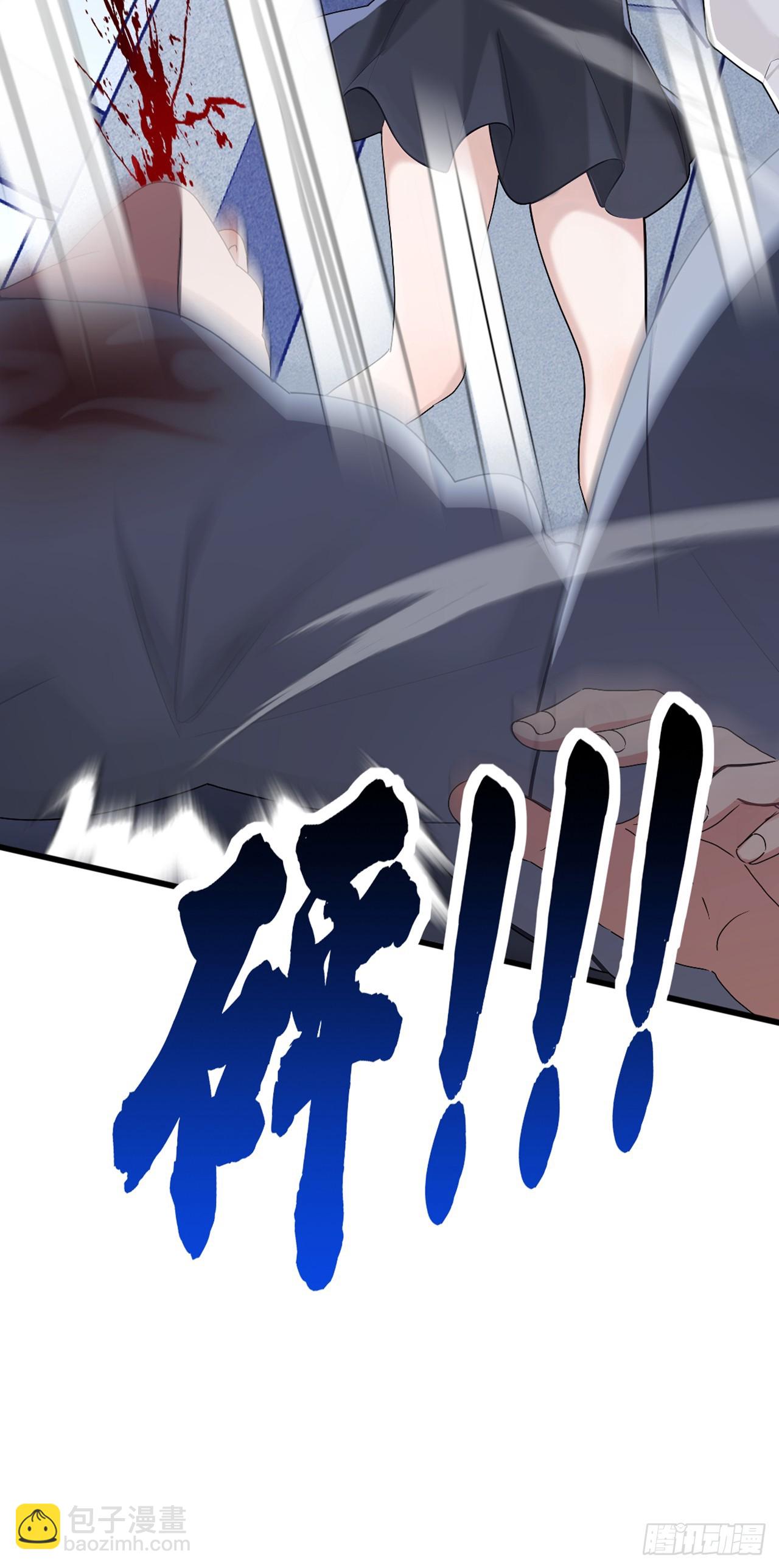 第81话 做好死的觉悟吧！(1/2)-第82话