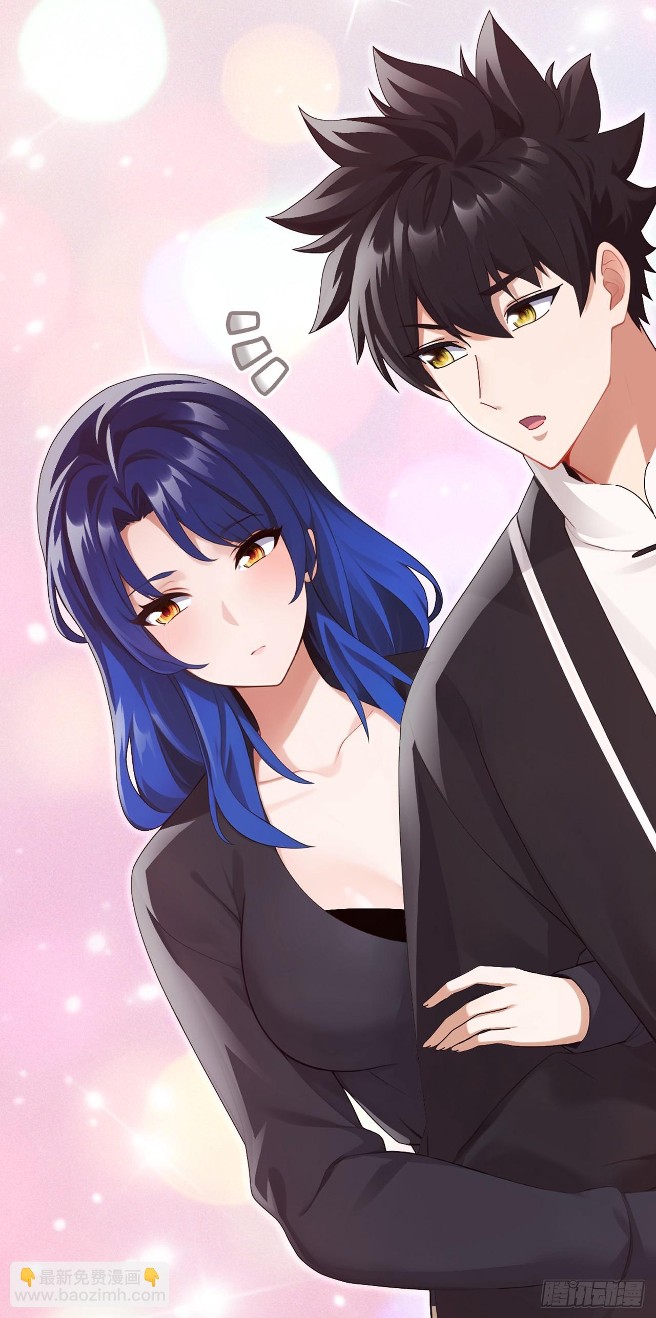 第85话 这不是讹人吗？！-第86话