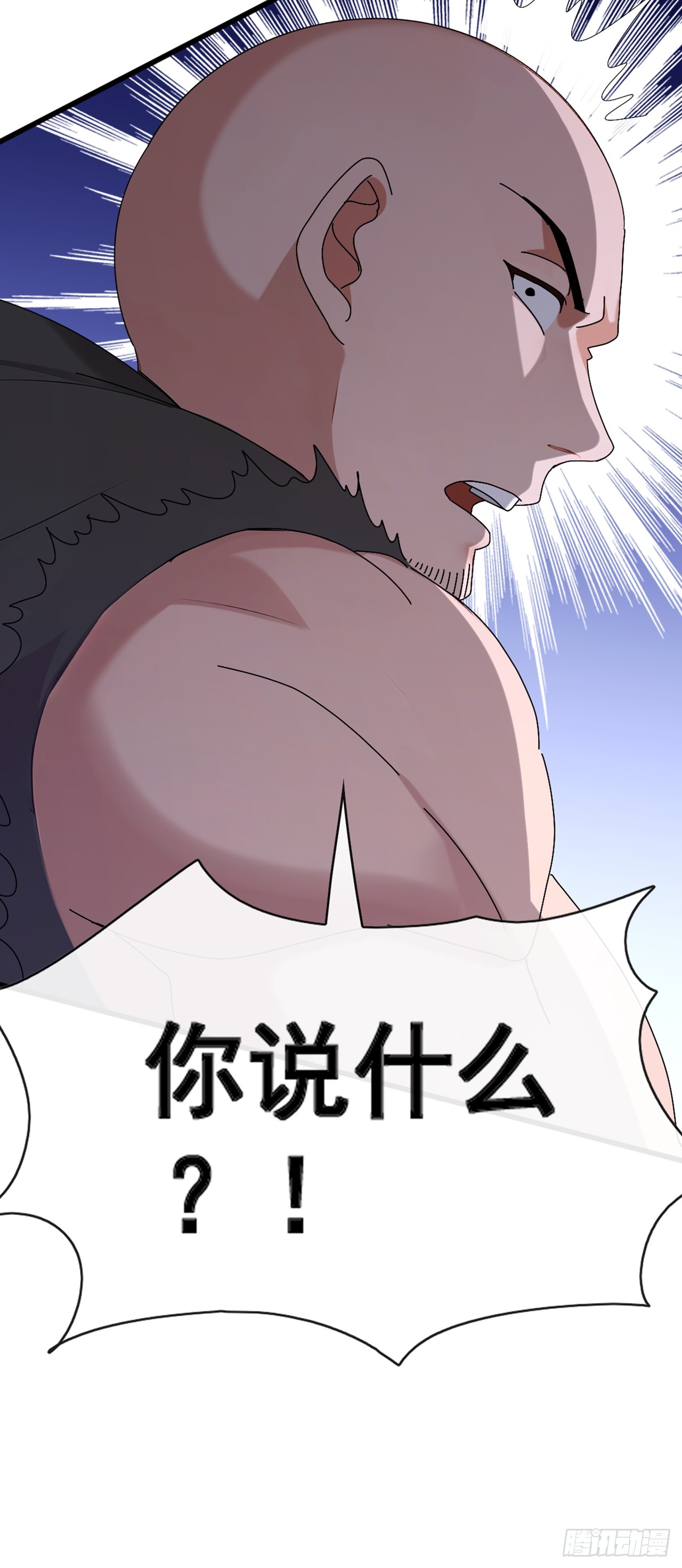 第87话 给我先死一次吧！-第88话