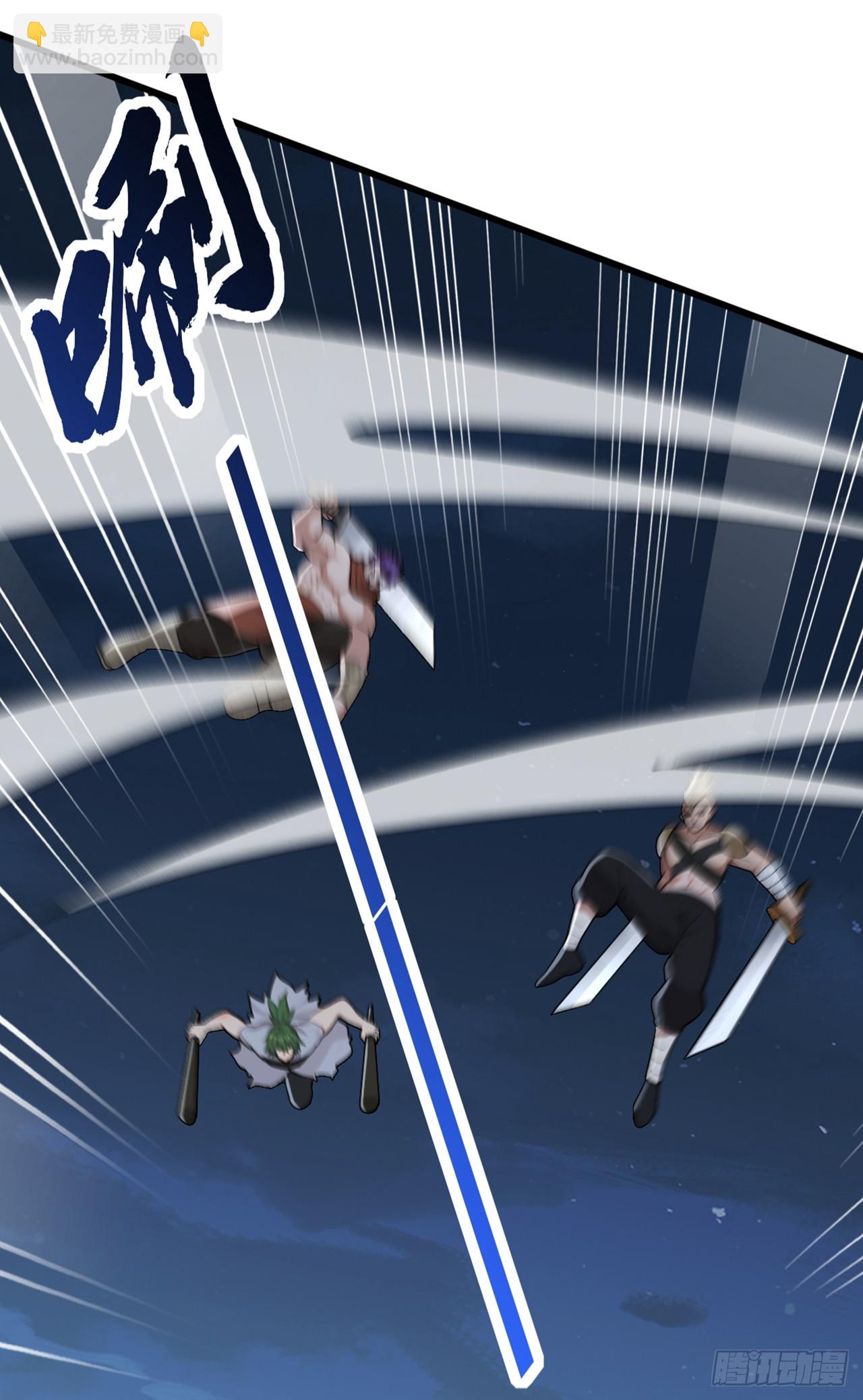 第87话 给我先死一次吧！-第88话