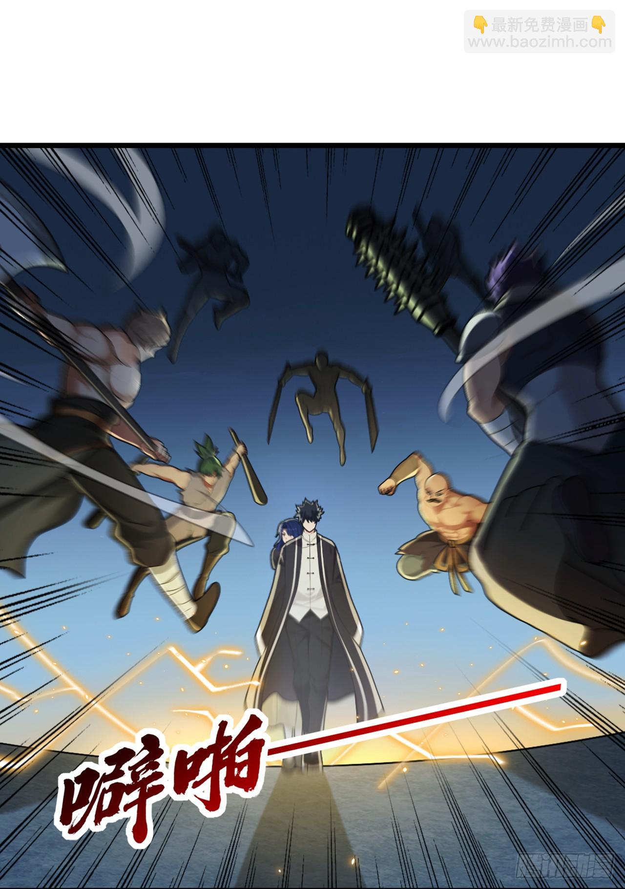 第87话 给我先死一次吧！-第88话