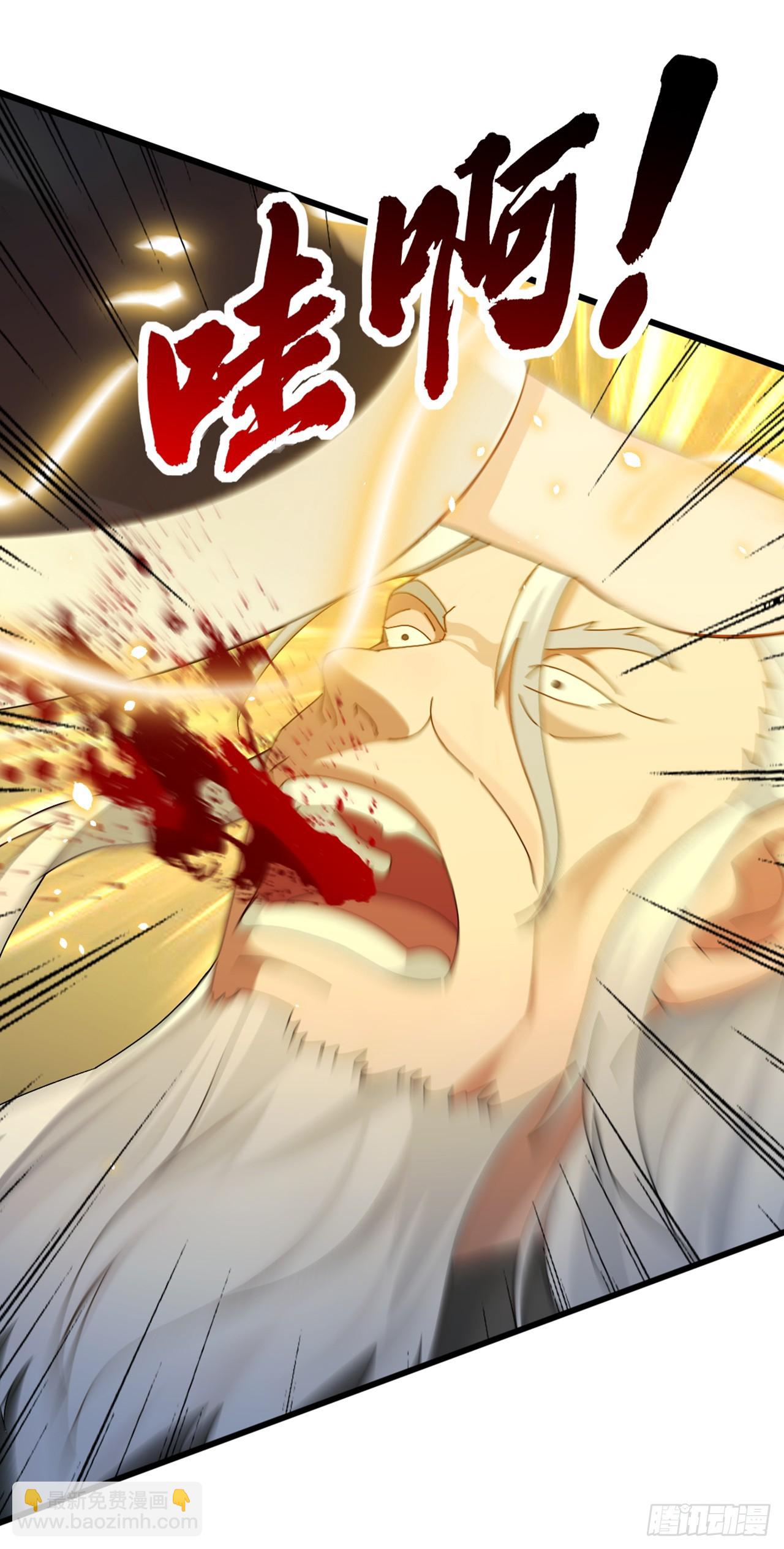 第87话 给我先死一次吧！-第88话