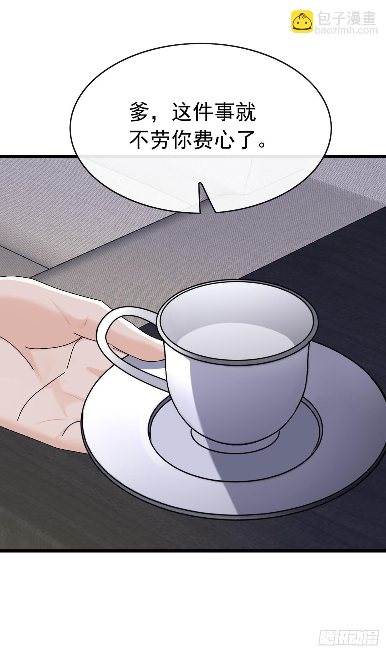 第91话 玩玩惹不得啊！-第92话