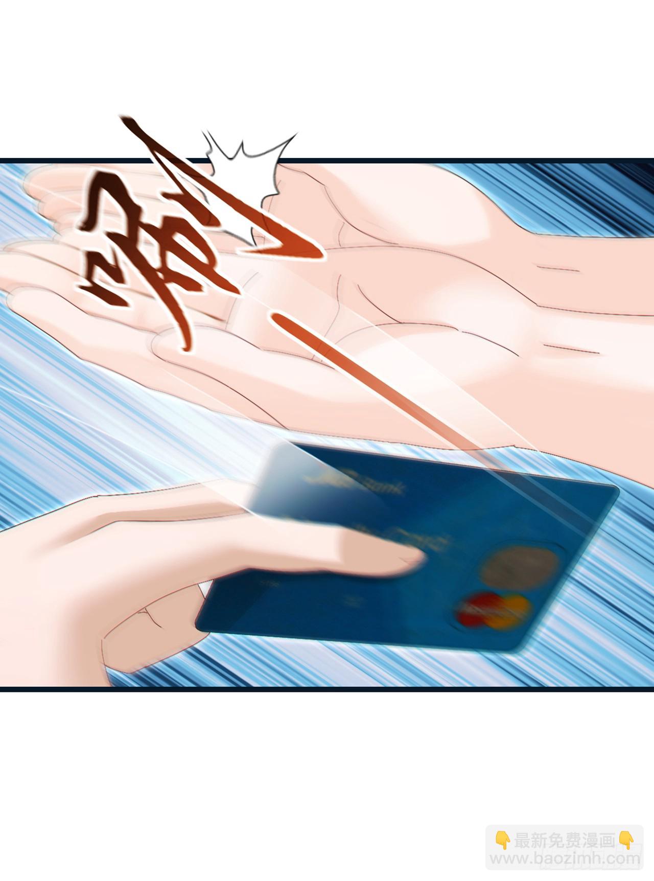 第91话 玩玩惹不得啊！-第92话