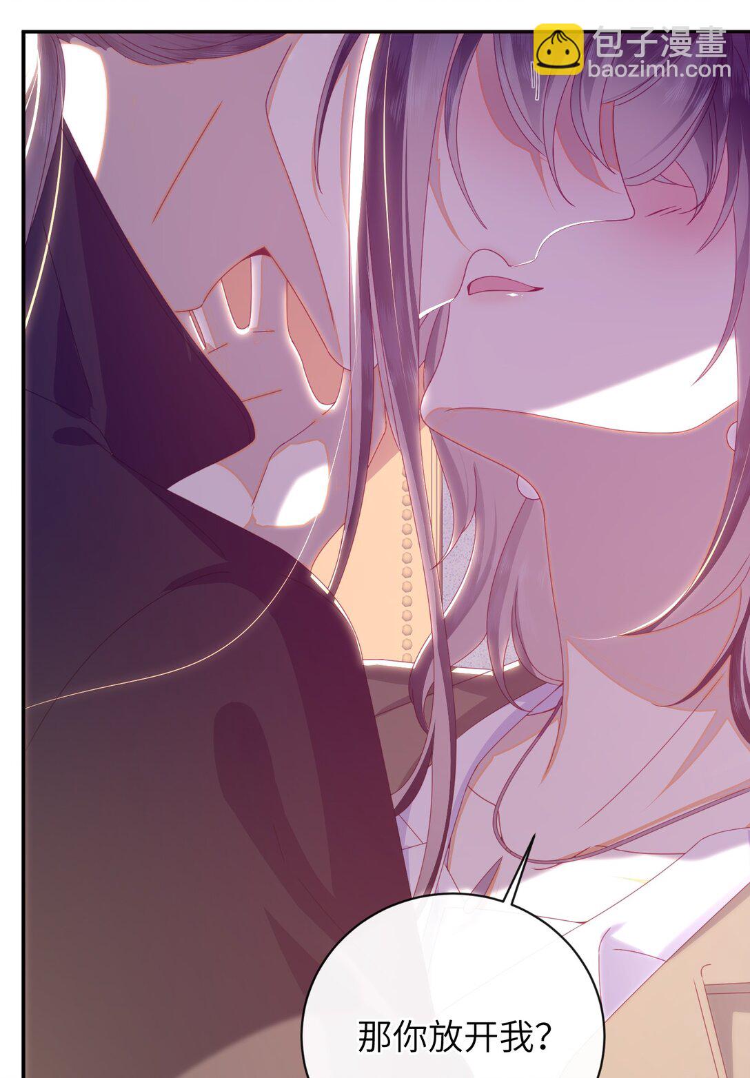 现代 见面啦-第102话