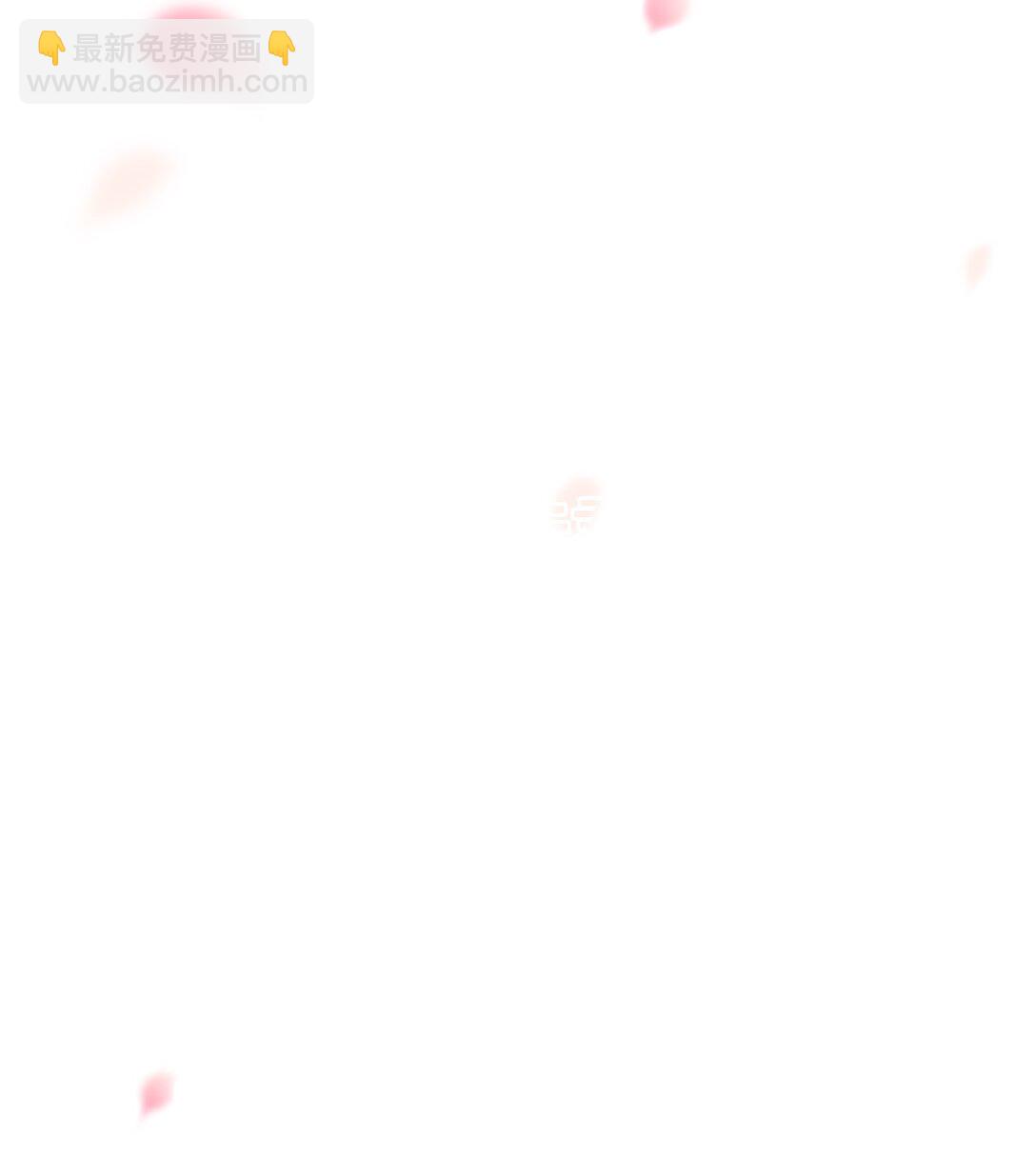 94 可以成为我的家人吗-第104话