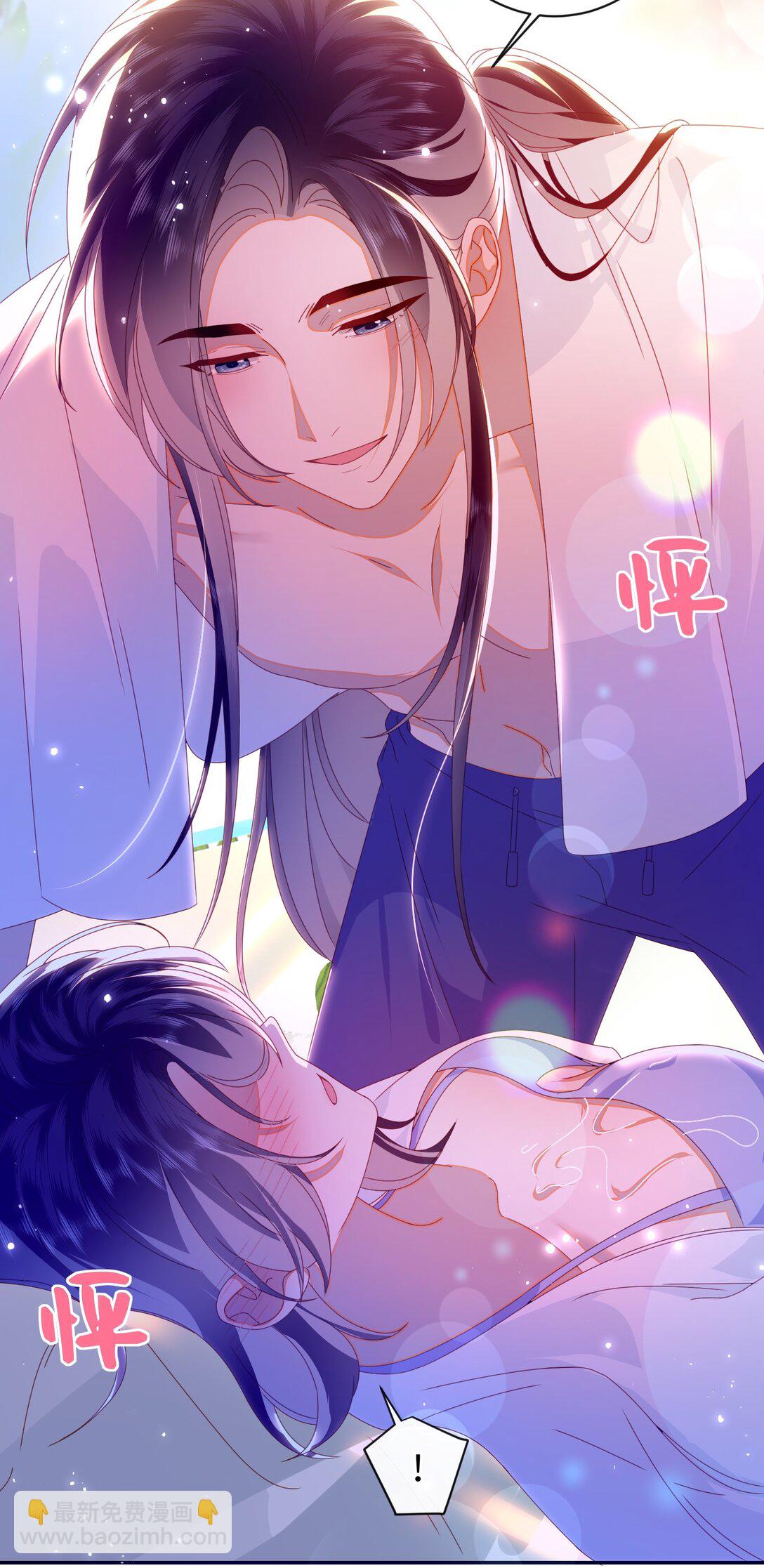 94 可以成为我的家人吗-第104话