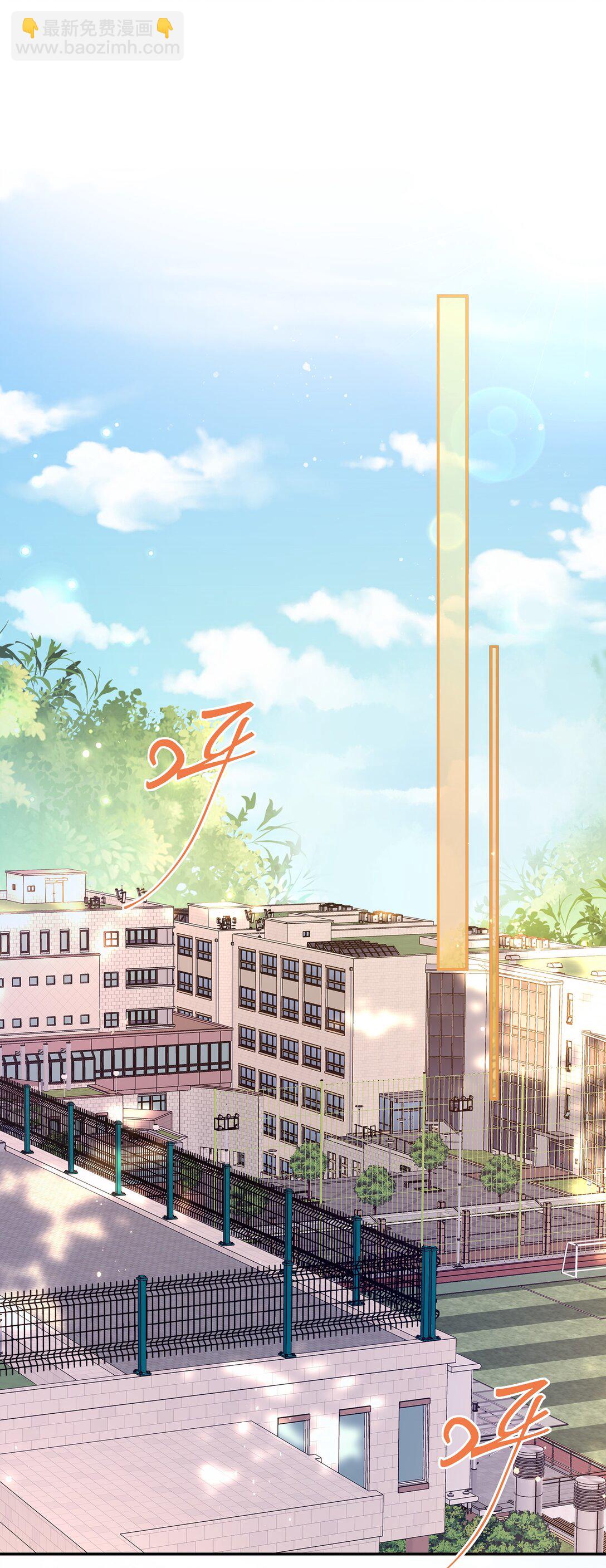 96 两个番外(1/2)-第106话