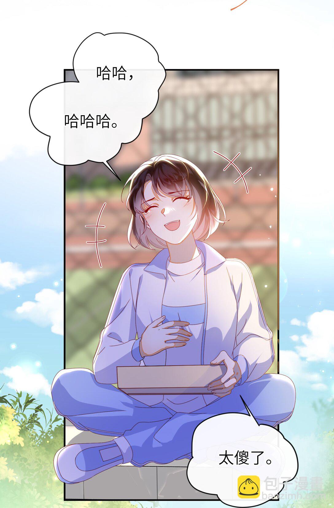 96 两个番外(1/2)-第106话