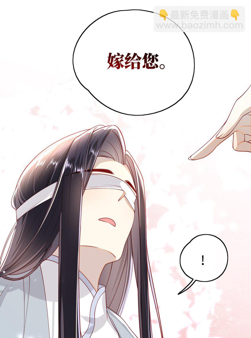 011 这是我想听的答案-第12话