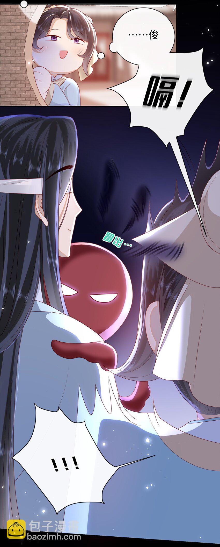 35.1 番外3（上）-第40话