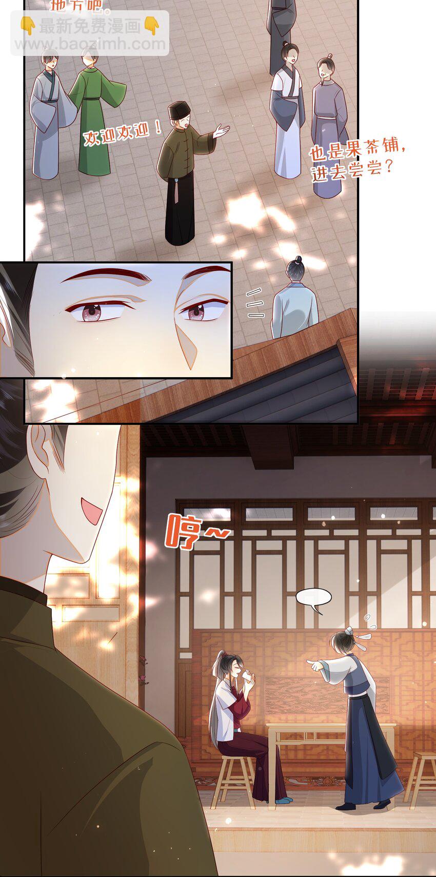 042 毁约-第48话