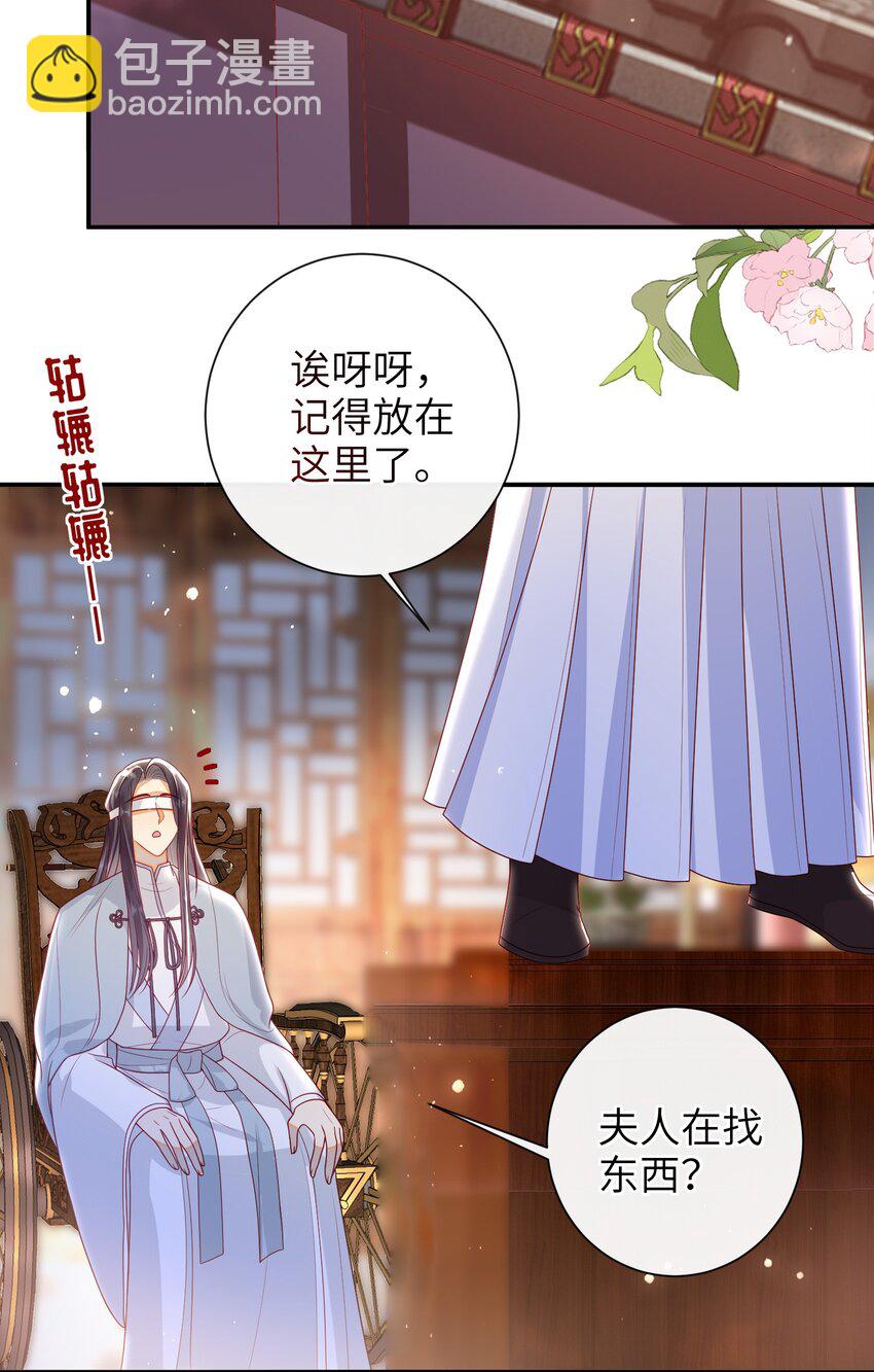 042 毁约-第48话