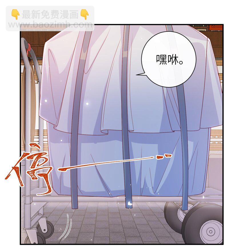 061 我有个条件-第68话