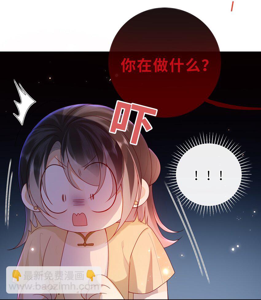 068 试探一下-第76话