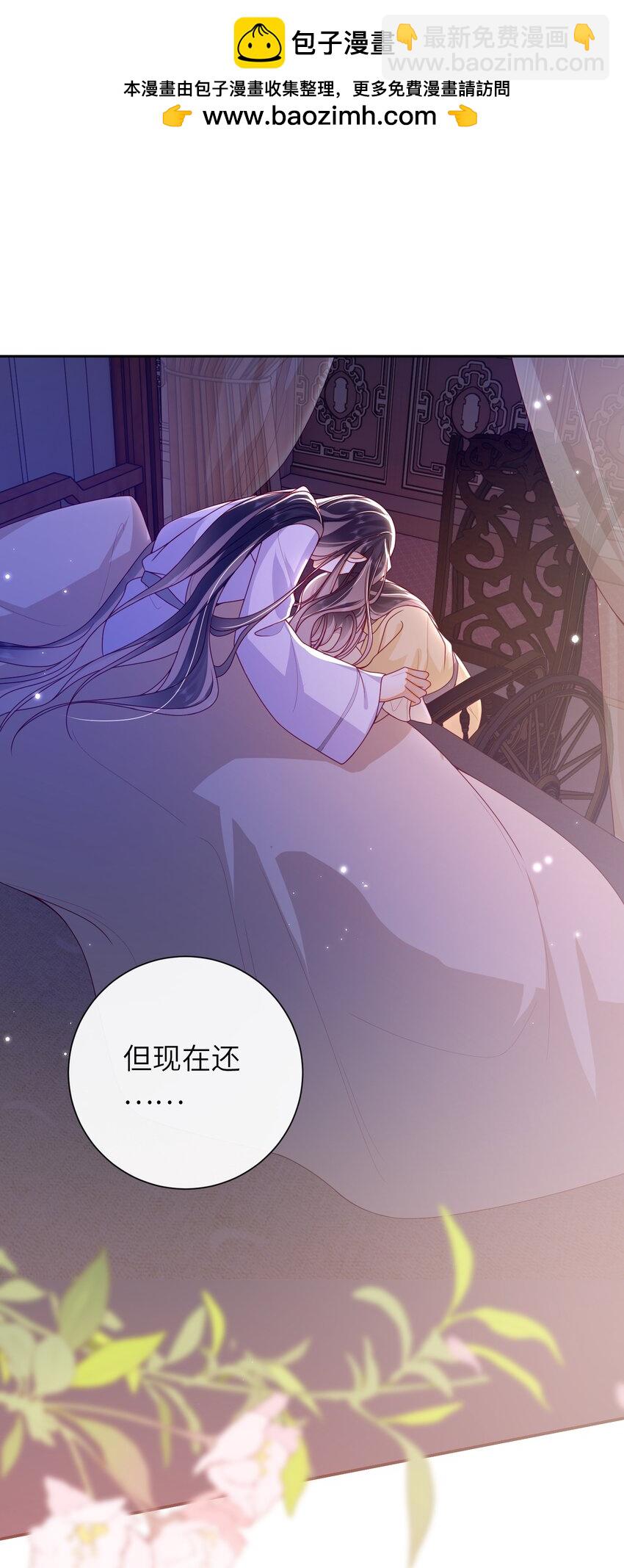 70 熟人-第78话