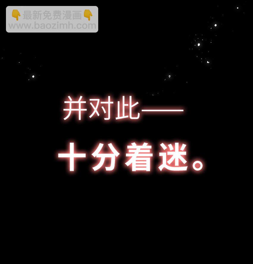 072 侍寝-第80话