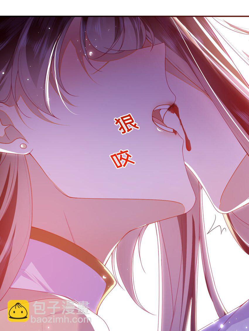 76 您想救他吗？-第84话
