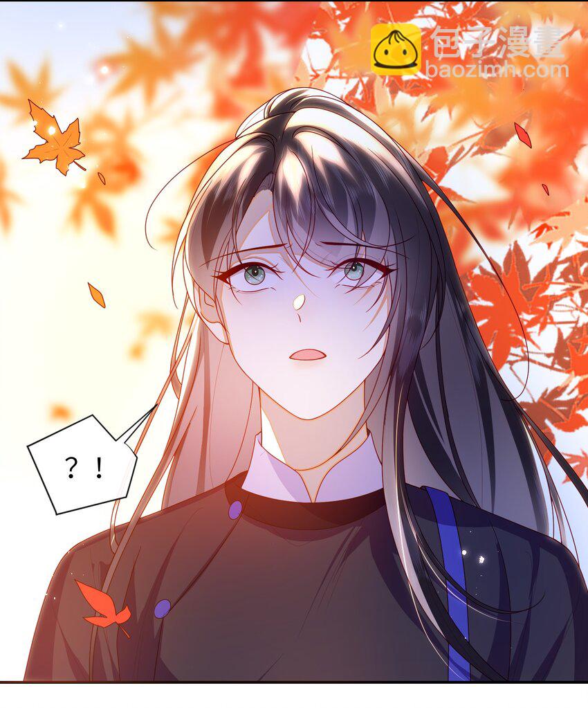 086 我不打算回去了-第94话