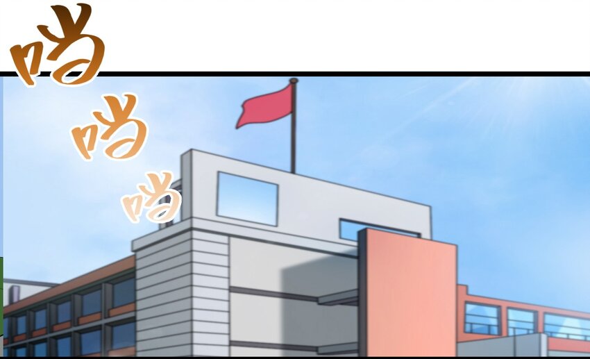 14 班级老大-第14话