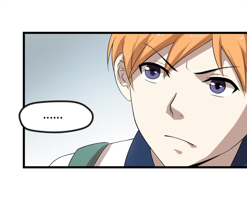 14 班级老大-第14话