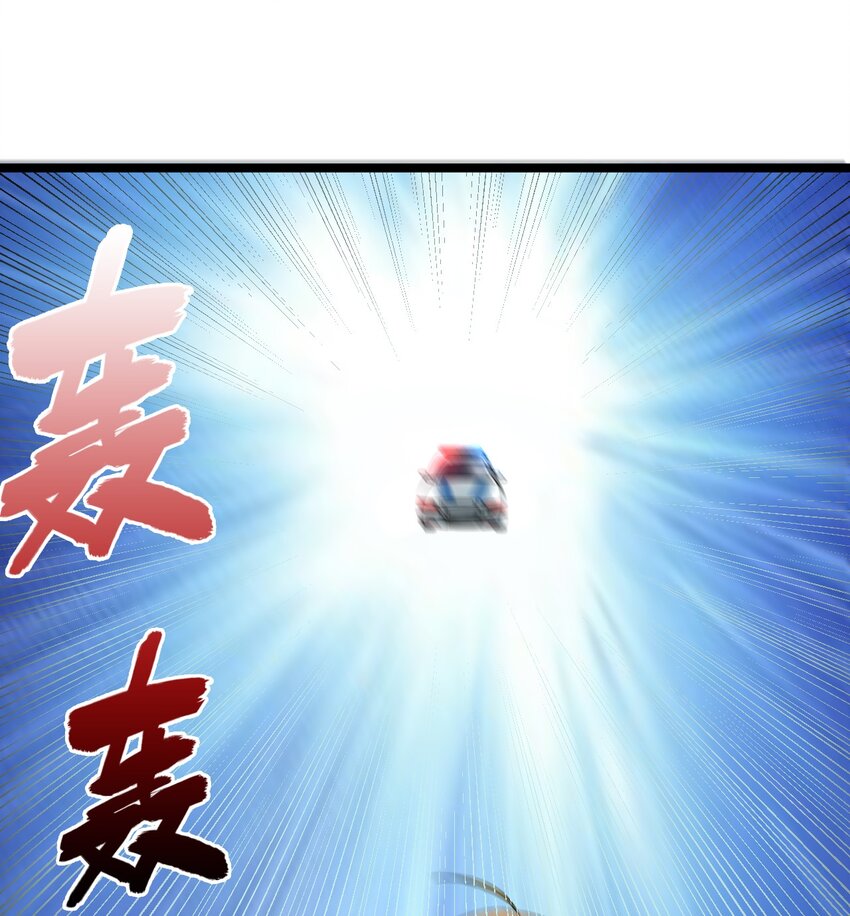 18 原来你是女人！-第18话