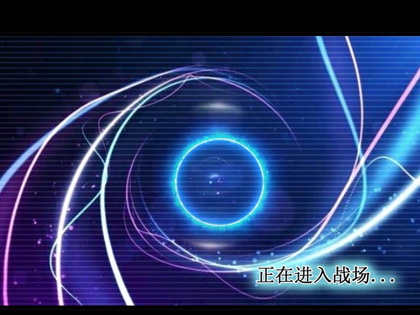 32 就玩这个吧！-第32话