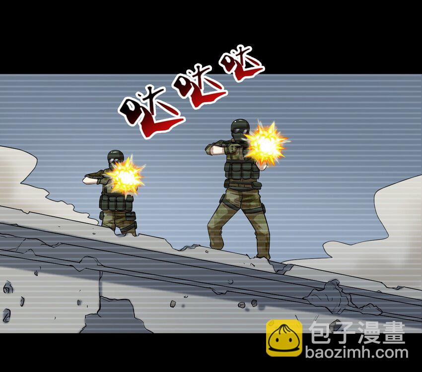 32 就玩这个吧！-第32话
