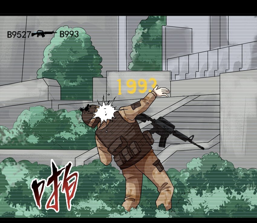 34 百发百中-第34话