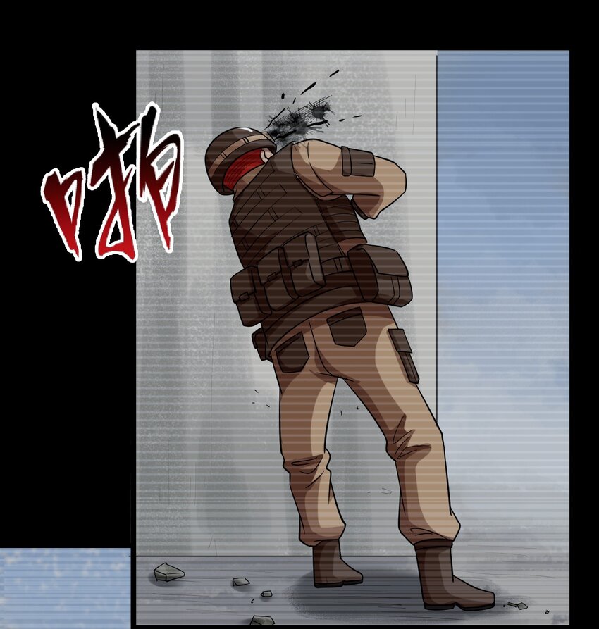 34 百发百中-第34话