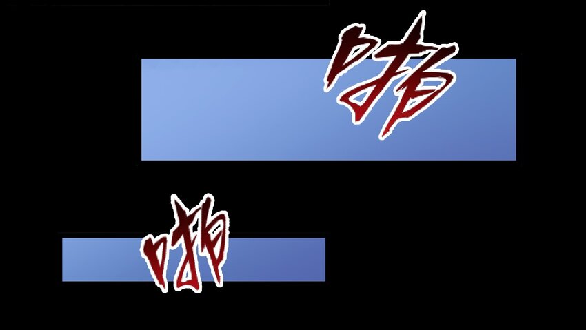 34 百发百中-第34话